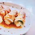 ちいちいレモン's cooksnap of when they made チーズin！豚肉の大葉風味巻き.