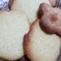 Ran6312's cooksnap of when they made 塩バタープレーンクッキー♪家にあるもので.