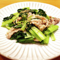 かなりんココりん's cooksnap of when they made 簡単節約☆豚こまと小松菜の生姜炒め。.