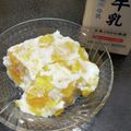 りんご好きママ's cooksnap of when they made ◆牛乳寒天セブン風◆.