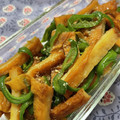 Faiza's cooksnap of when they made ピーマンとさつま揚げのきんぴら.