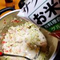 ミル胡桃's cooksnap of when they made 米粉のお好み焼き.