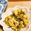 becky0118's cooksnap of when they made 高菜漬けと卵の炒め物♪.