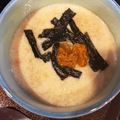 ForestGump's cooksnap of when they made 糖質制限★とろとろ簡単うに茶碗蒸し.