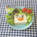 みかかめ's cooksnap of when they made お豆腐母さん　part1.