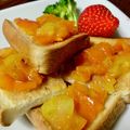 ☆さぶ☆☆'s cooksnap of when they made 手作り金柑ジャム♡〜ヨーグルトにも◎〜.
