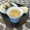 きっかママ's cooksnap of when they made 新タマのお湯をかけるだけみそ汁.