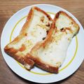 ＊なぁ＊'s cooksnap of when they made 子どもが喜ぶ牛乳DEフレンチトースト風☆.