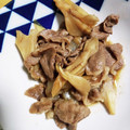ひろ☆はる❇︎ママ's cooksnap of when they made 作り置き♪牛肉と舞茸のしぐれ煮♪.