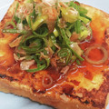 ブランシュkuu's cooksnap of when they made 焼くだけ簡単！厚揚げ焼き。.