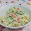 赤い電話's cooksnap of when they made 味わい深いポテトサラダ＊りんご酢が決め手.