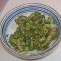 みきぶぅぶぅ's cooksnap of when they made ふきのとう味噌.