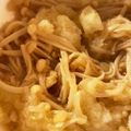 ʕ·͡·̫͖'s cooksnap of when they made ◆えのきのサッパリおろしあえ◆.