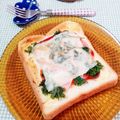 めぐ＊ぴぃ's cooksnap of when they made パセリたっぷりオーロラピザトースト。.