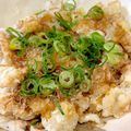あい♪らんど's cooksnap of when they made サックサク♡鶏皮唐揚げ♡ポン酢かけ.