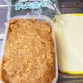 諭梨奈's cooksnap of when they made 超絶簡単☆味噌の保存容器入替方法.