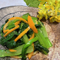 ちゃかぴまま's cooksnap of when they made 小松菜と金柑の和えもの.