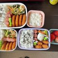 海さんママ's cooksnap of when they made 超簡単お弁当かわいい枝豆カエル.