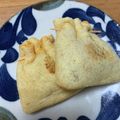 おかすんよ's cooksnap of when they made 納豆キムチーズ巾着.