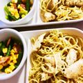 ame-ikuru's cooksnap of when they made ペスト・チキン・パスタ.