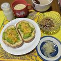 クックchitann's cooksnap of when they made アボカドピザトースト★ダイエット朝ごはん.
