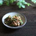 まろんかふぇ's cooksnap of when they made 青じそ納豆ごはん.