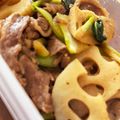 ガチャ＊'s cooksnap of when they made 蓮根とチンゲン菜と牛肉の七味炒め.