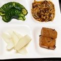 ★雅★'s cooksnap of when they made クセになる味！コンニャクのピリピリ煮！.