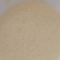 左官屋の奥さんです's cooksnap of when they made 天ぷら衣.