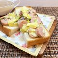 horseland's cooksnap of when they made 朝食に♪ネギ・大葉・魚ニソwチートースト.