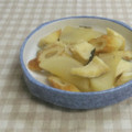 umemodoki's cooksnap of when they made ♡鱈と大根の煮物♡.