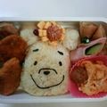 おゆきママ's cooksnap of when they made キャラ弁に☆くまのプーさん　おにぎり.
