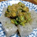 cyobindish's cooksnap of when they made フキ味噌でコンニャクの田楽.