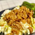 maru00000's cooksnap of when they made マヨネーズでこってり豚バラ丼.