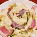 kahourain's cooksnap of when they made アンチョビペーストで本格味のサラダ.