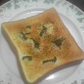 亜久里's cooksnap of when they made 簡単♪パリパリ♪ペッパーマヨしそトースト.