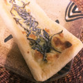 ふか谷's cooksnap of when they made 簡単おつまみ！油揚げの塩昆布ピザ.