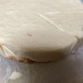クック1K2O57☆'s cooksnap of when they made 豆腐のイチゴレアチーズケーキ.