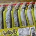 ♡マッキークッキング's cooksnap of when they made 揚げ焼き・ししゃもの南蛮漬け.