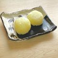 キンプリ's cooksnap of when they made ☆簡単☆じゃがいもdeスイートポテト.