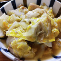 低カロ探検隊's cooksnap of when they made 白菜とお麩の卵とじ.