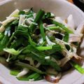 低カロ探検隊's cooksnap of when they made きのことにらのエスニック常備菜.
