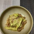 おはなすき's cooksnap of when they made ナスとザーサイのナムル.