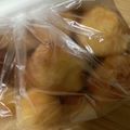ariyuch's cooksnap of when they made HMと白玉粉でもちっと一口ドーナツ.