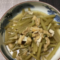 おはなすき's cooksnap of when they made ふきと栃尾の油揚げの白だし煮.