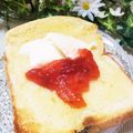 ゆるмαмα's cooksnap of when they made 口福(^^)トースト.