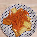 アクセル☆'s cooksnap of when they made つくりおき☆人参と厚揚げの和風クミン炒め.