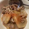 クックOL9X0I☆'s cooksnap of when they made 豚バラ大根.