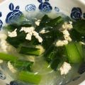 嫁〜ず☆なめがた子's cooksnap of when they made ♬小松菜と鶏ひき肉の春雨アジアンスープ♫.