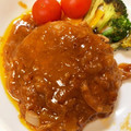 ˚✧₊⁎ゆう˚✧₊⁎'s cooksnap of when they made ★彼に褒められた煮込みハンバーグ★.